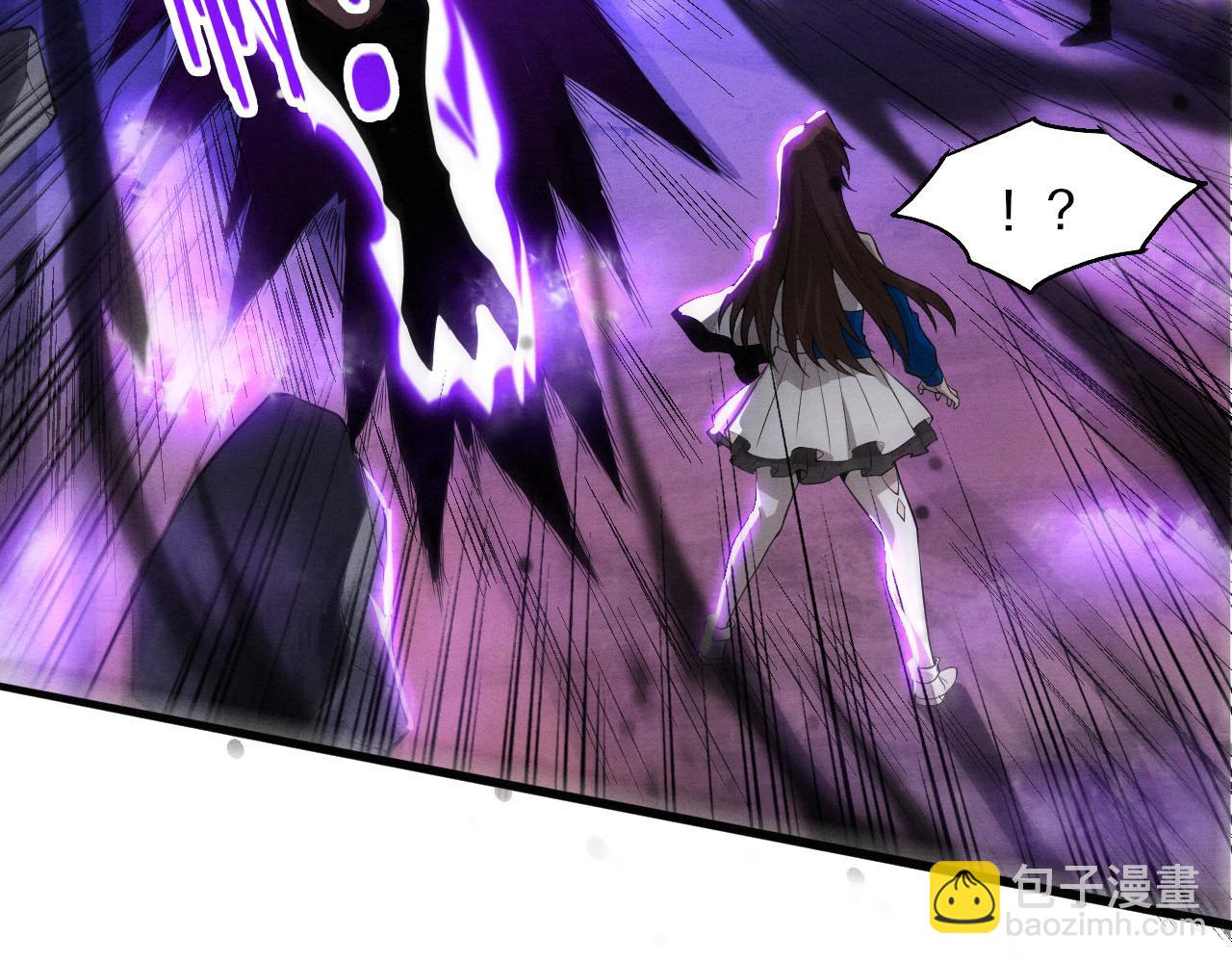 進化狂潮 - 第153話 解決地獄魔龍(2/3) - 1