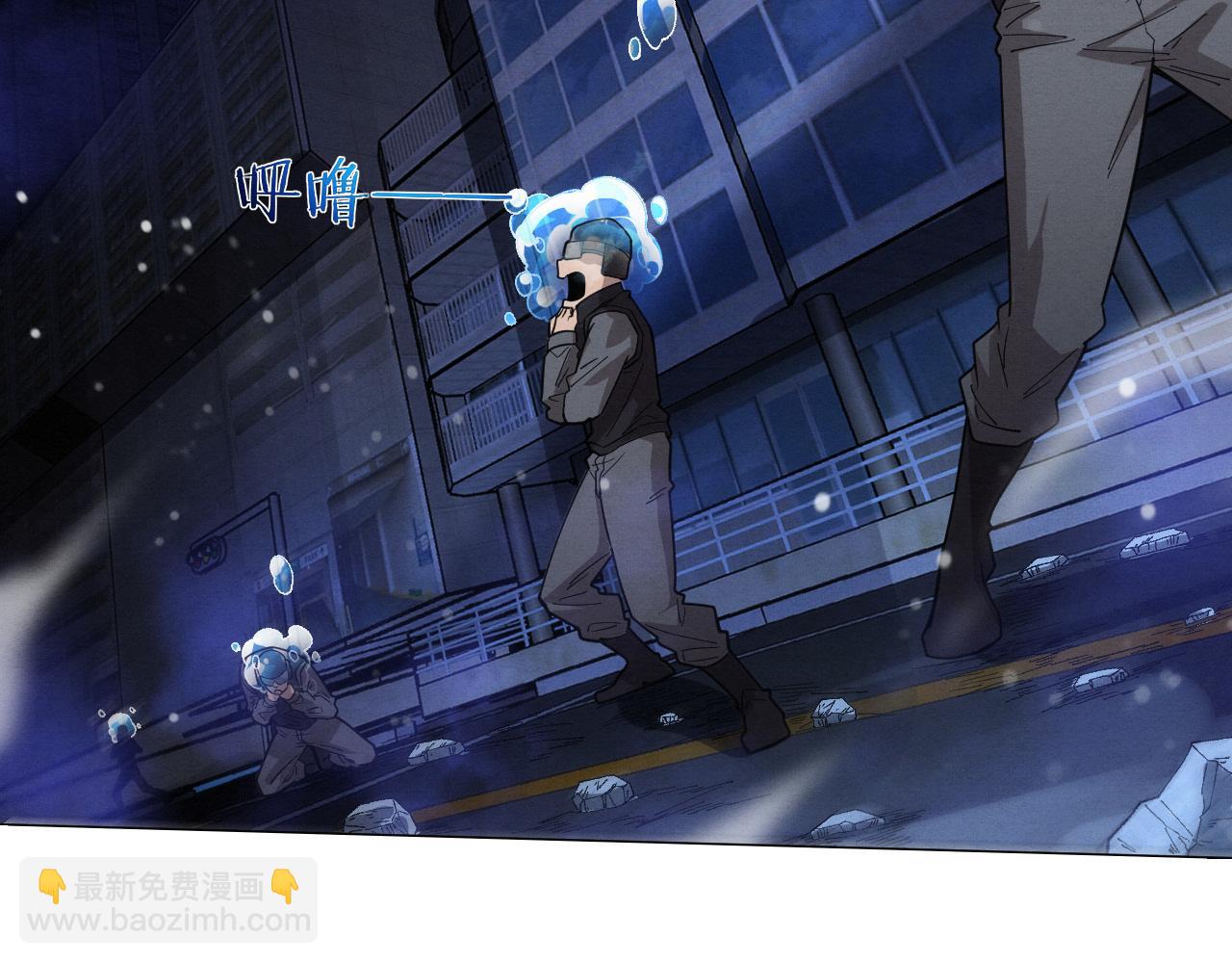 進化狂潮 - 第155話 拿下地獄魔龍(3/3) - 3