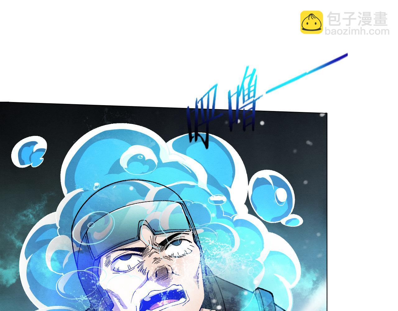 進化狂潮 - 第155話 拿下地獄魔龍(3/3) - 4