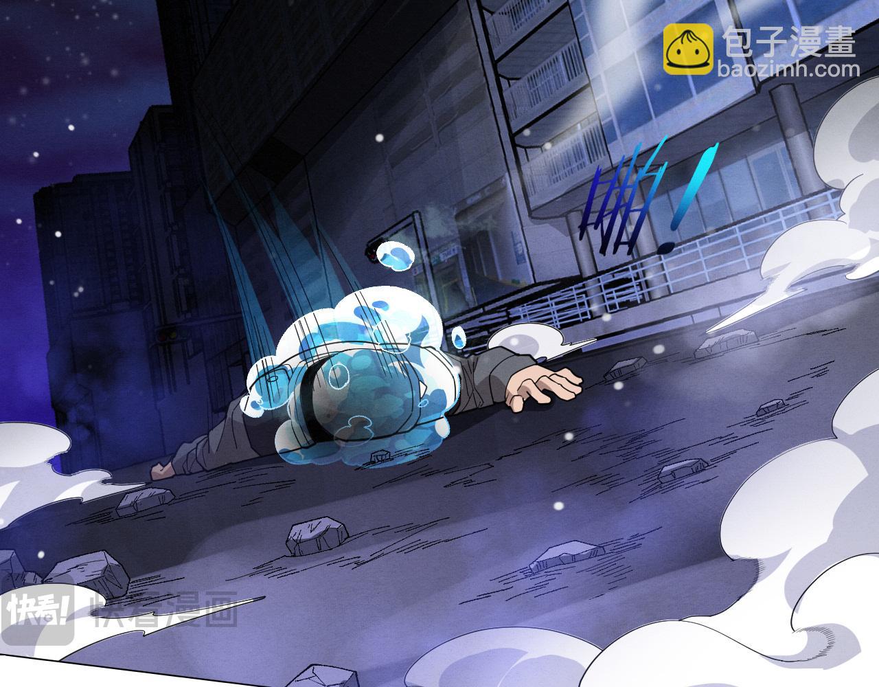 進化狂潮 - 第155話 拿下地獄魔龍(3/3) - 6