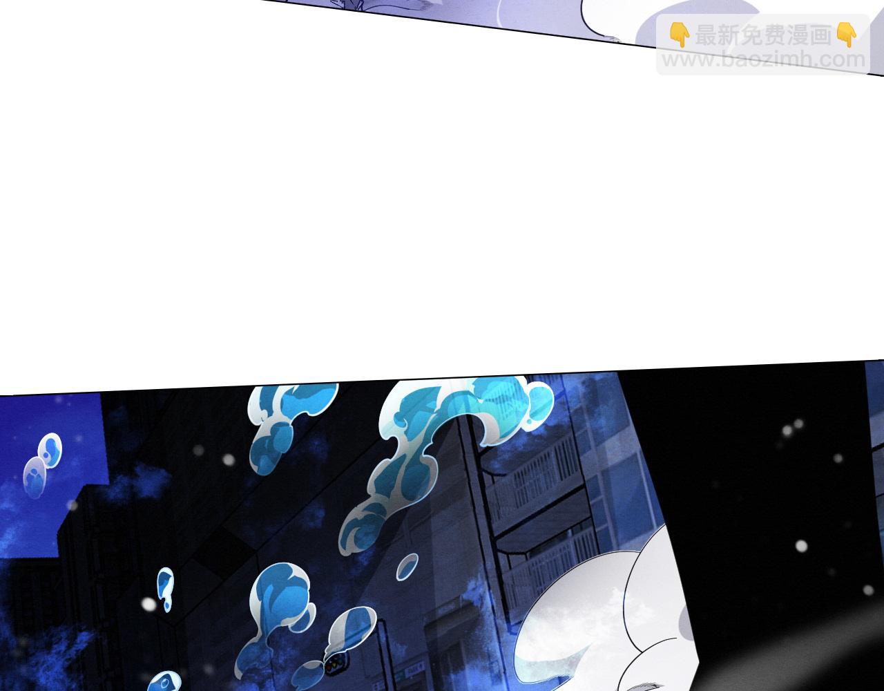 進化狂潮 - 第155話 拿下地獄魔龍(3/3) - 7