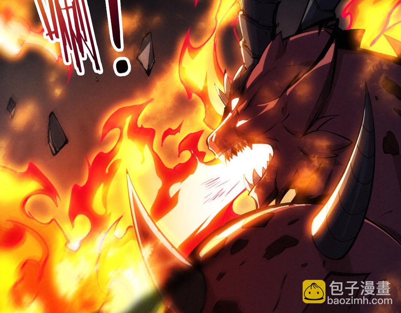 进化狂潮 - 第155话 拿下地狱魔龙(1/3) - 5