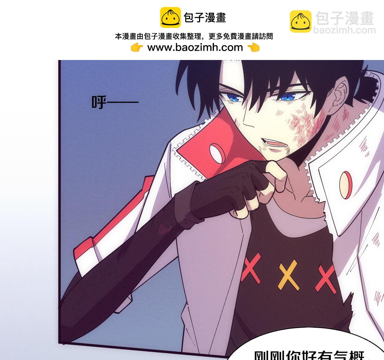 进化狂潮 - 第155话 拿下地狱魔龙(1/3) - 2