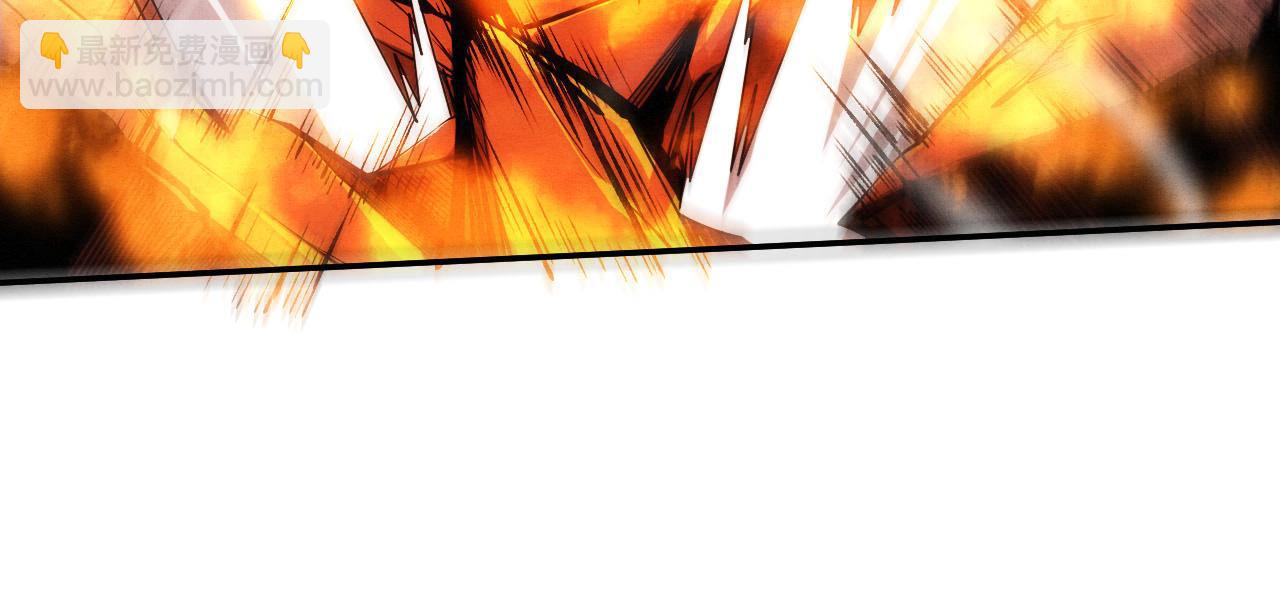 进化狂潮 - 第155话 拿下地狱魔龙(1/3) - 6