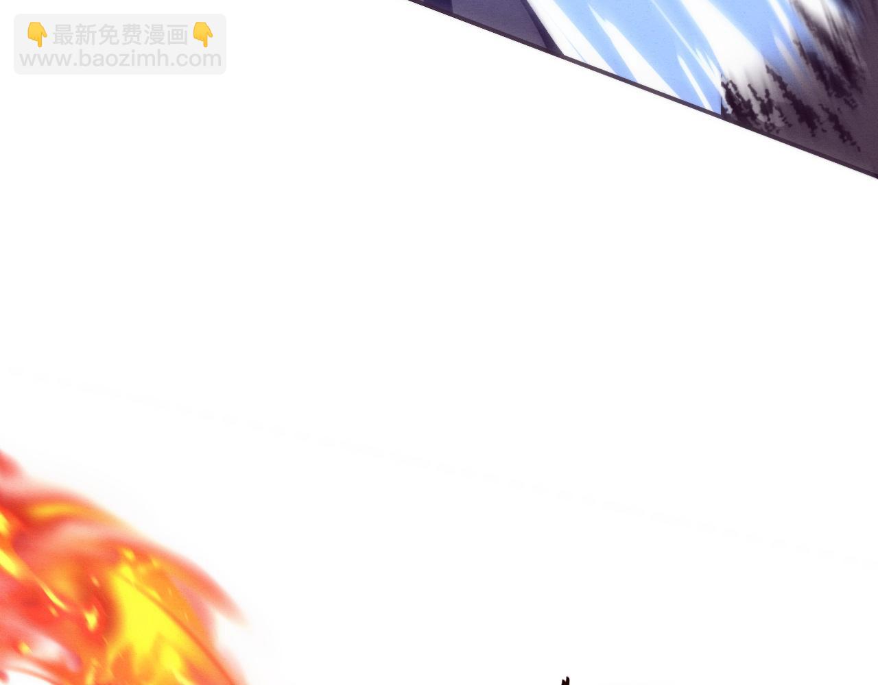 进化狂潮 - 第155话 拿下地狱魔龙(1/3) - 4