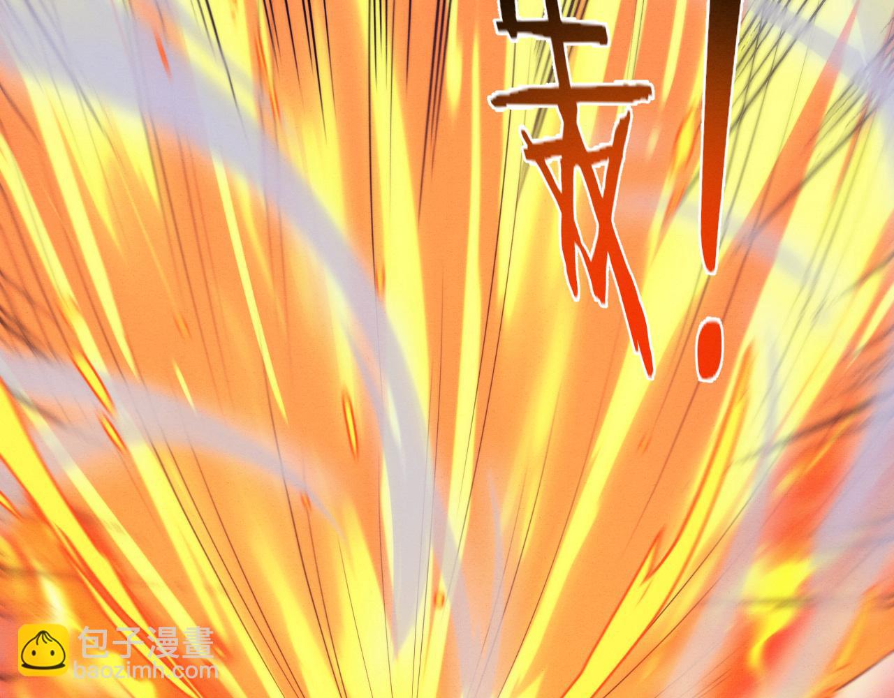 进化狂潮 - 第155话 拿下地狱魔龙(1/3) - 8