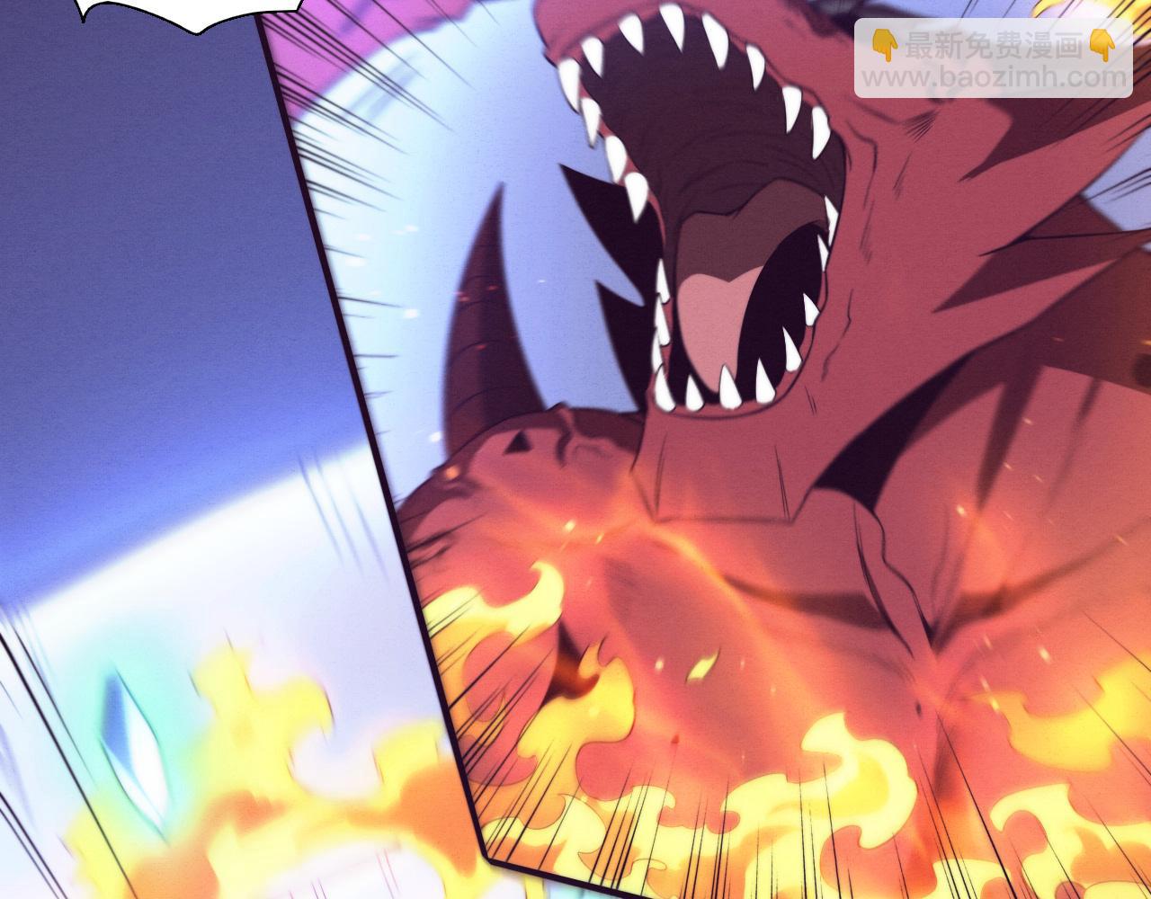 進化狂潮 - 第155話 拿下地獄魔龍(2/3) - 4