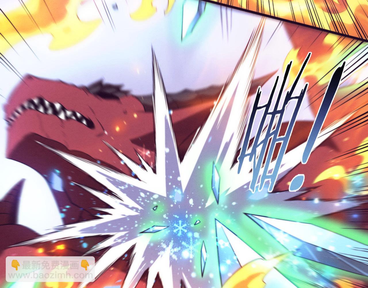 進化狂潮 - 第155話 拿下地獄魔龍(2/3) - 5