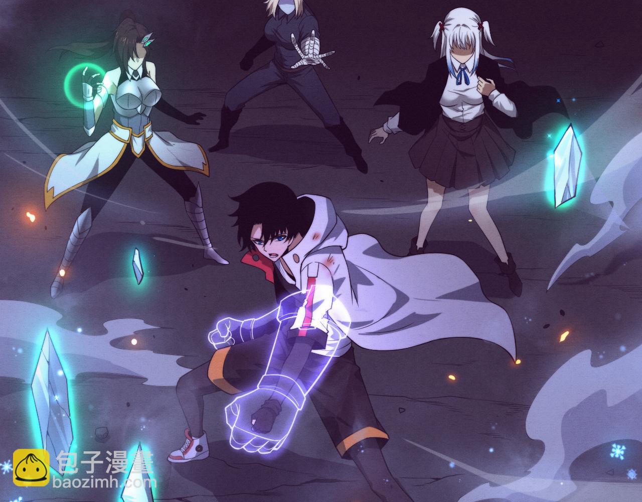 進化狂潮 - 第155話 拿下地獄魔龍(2/3) - 2