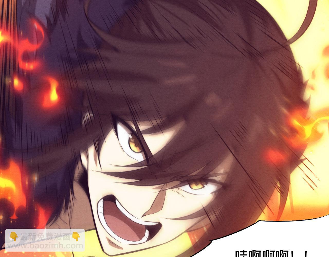 進化狂潮 - 第155話 拿下地獄魔龍(2/3) - 6