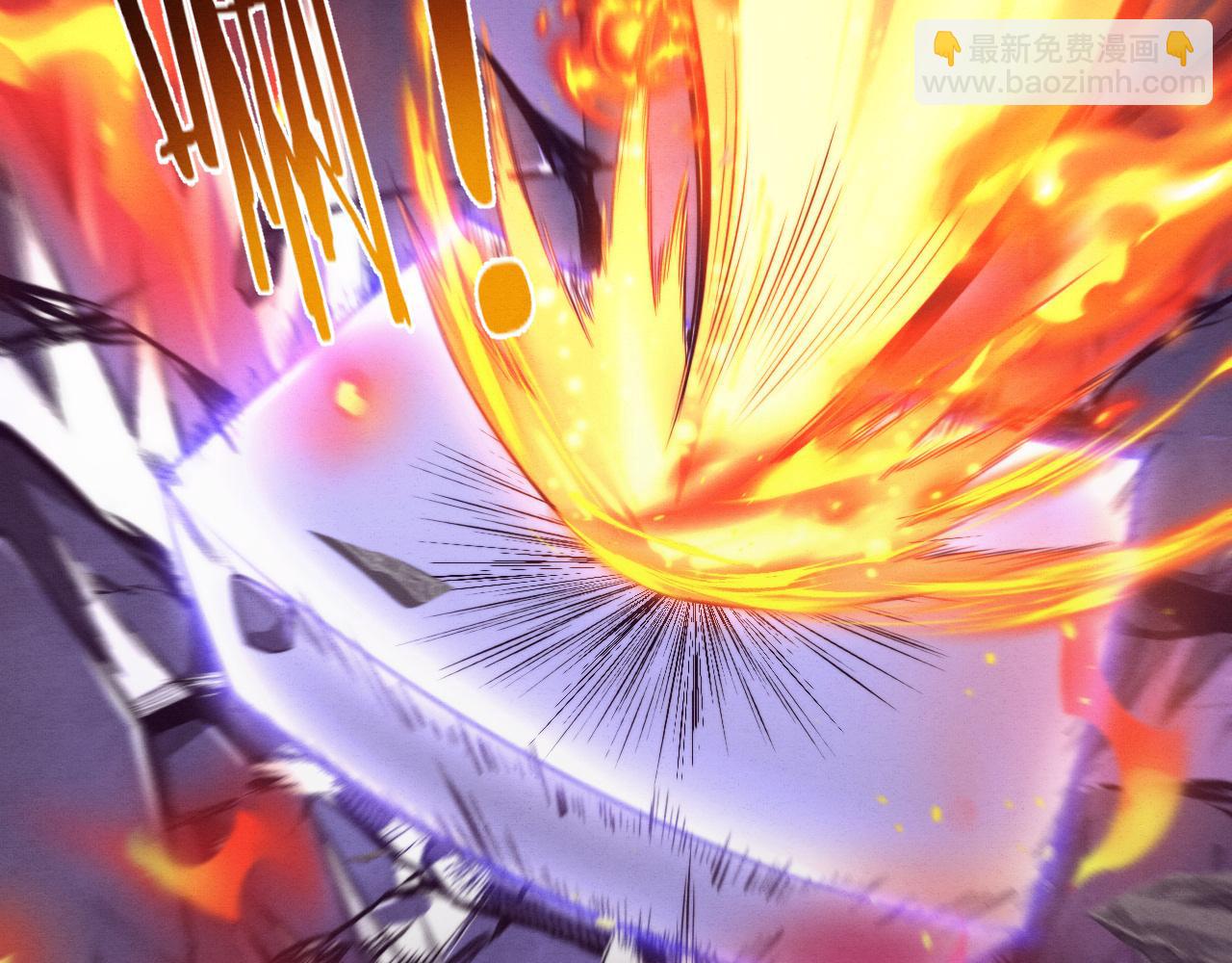 進化狂潮 - 第155話 拿下地獄魔龍(2/3) - 8