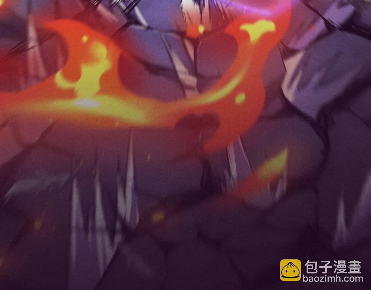 進化狂潮 - 第155話 拿下地獄魔龍(2/3) - 1