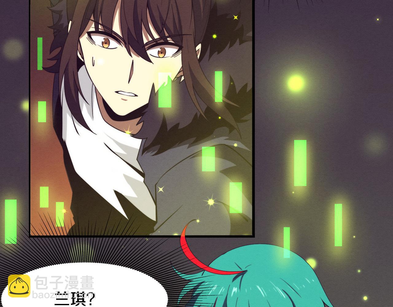 進化狂潮 - 第155話 拿下地獄魔龍(2/3) - 7