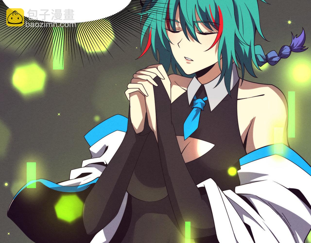 進化狂潮 - 第155話 拿下地獄魔龍(2/3) - 8