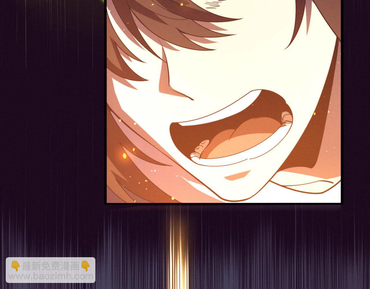 進化狂潮 - 第155話 拿下地獄魔龍(2/3) - 2