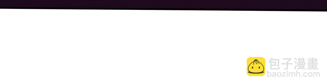 進化狂潮 - 第155話 拿下地獄魔龍(2/3) - 1