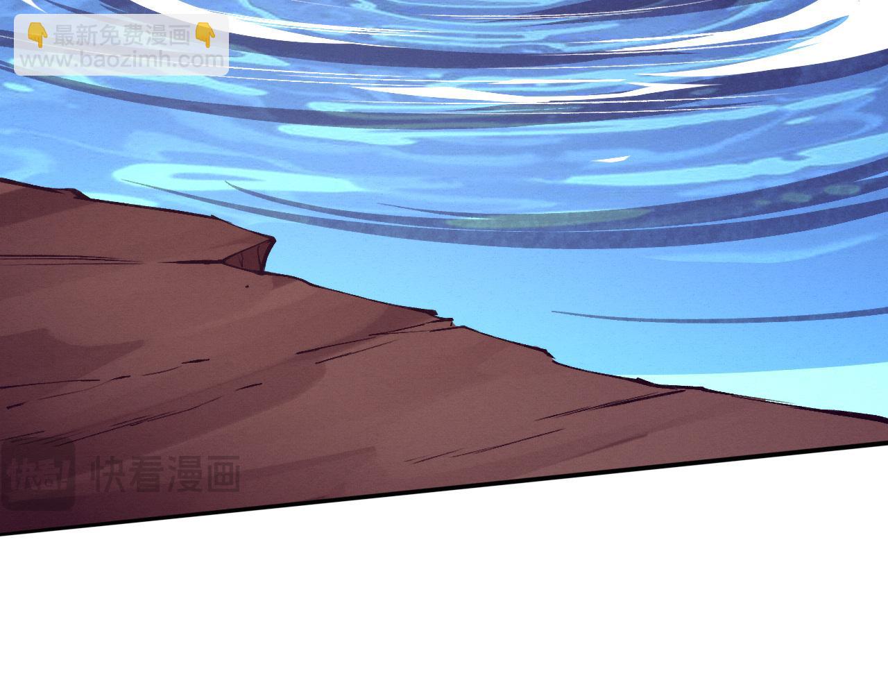 進化狂潮 - 第155話 拿下地獄魔龍(2/3) - 4