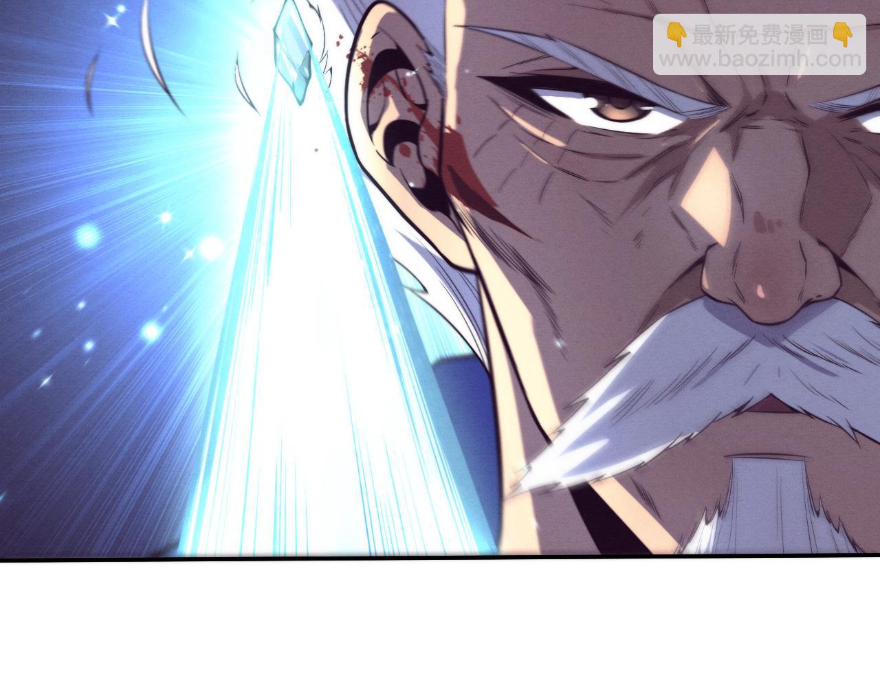 進化狂潮 - 第157話 心悅黑化？(3/3) - 5