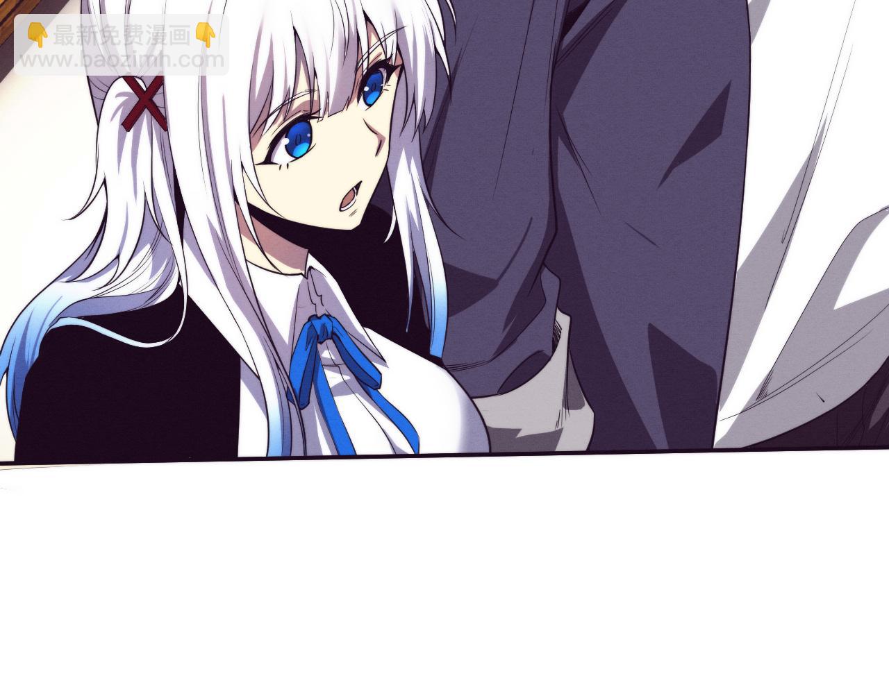 進化狂潮 - 第157話 心悅黑化？(2/3) - 8