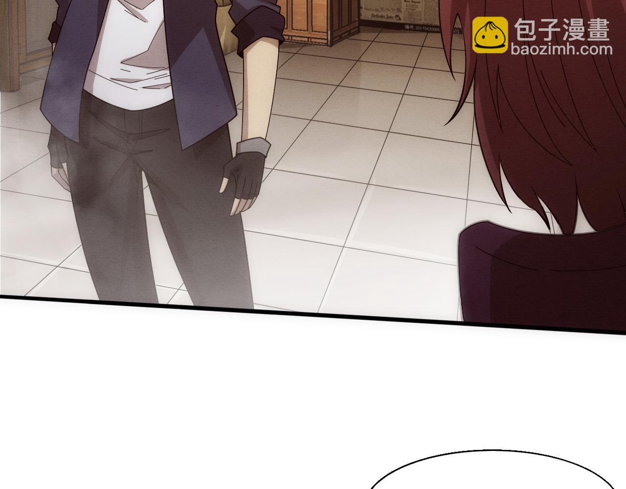 進化狂潮 - 第157話 心悅黑化？(2/3) - 2