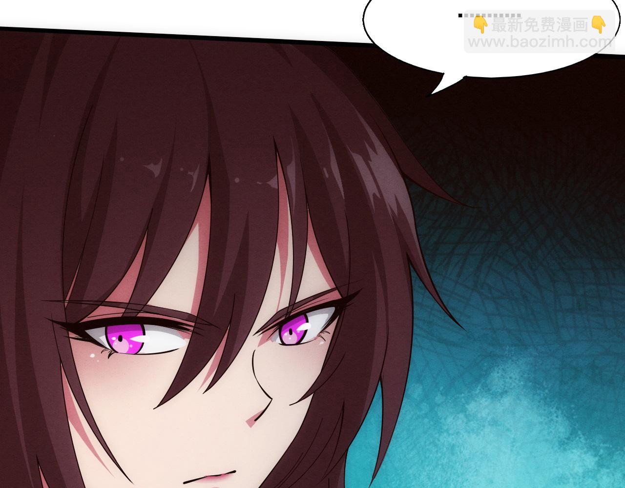 進化狂潮 - 第157話 心悅黑化？(2/3) - 3