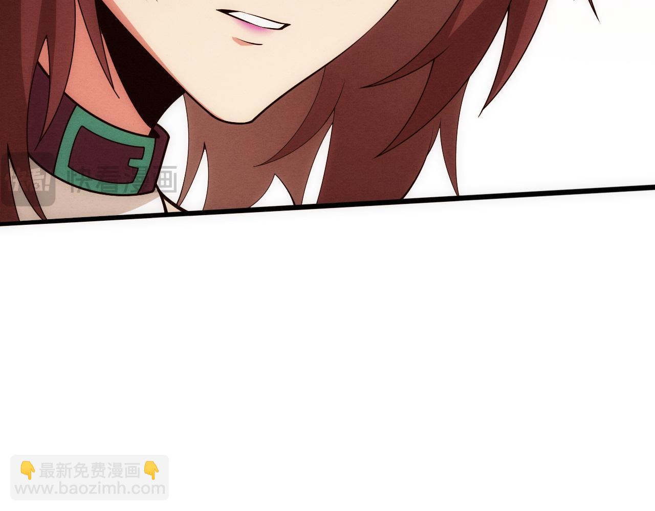 進化狂潮 - 第157話 心悅黑化？(2/3) - 7