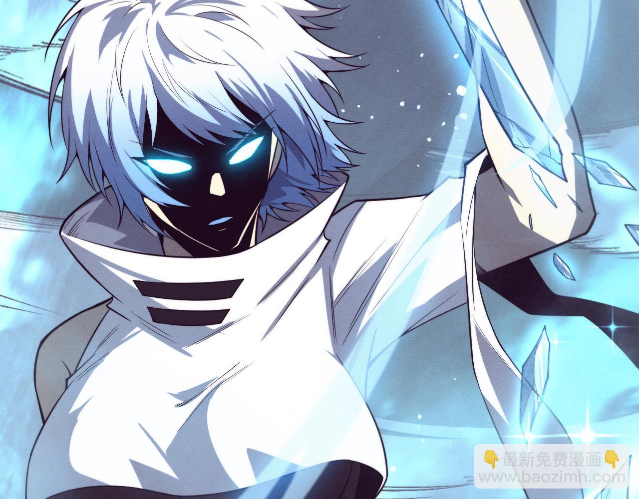 進化狂潮 - 第157話 心悅黑化？(2/3) - 4