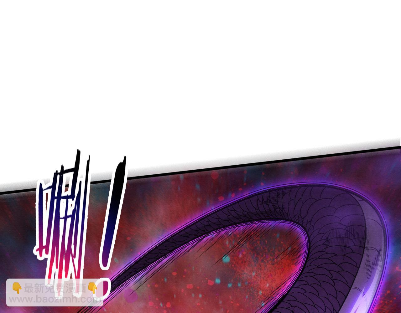 進化狂潮 - 第159話 阿龍遁入虛空(3/3) - 3