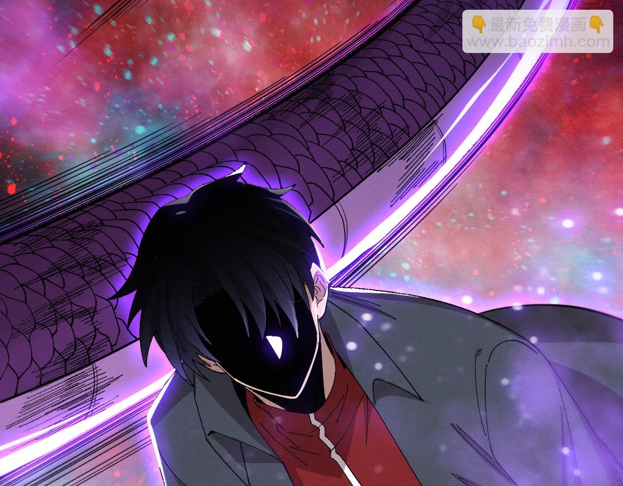 進化狂潮 - 第159話 阿龍遁入虛空(3/3) - 4