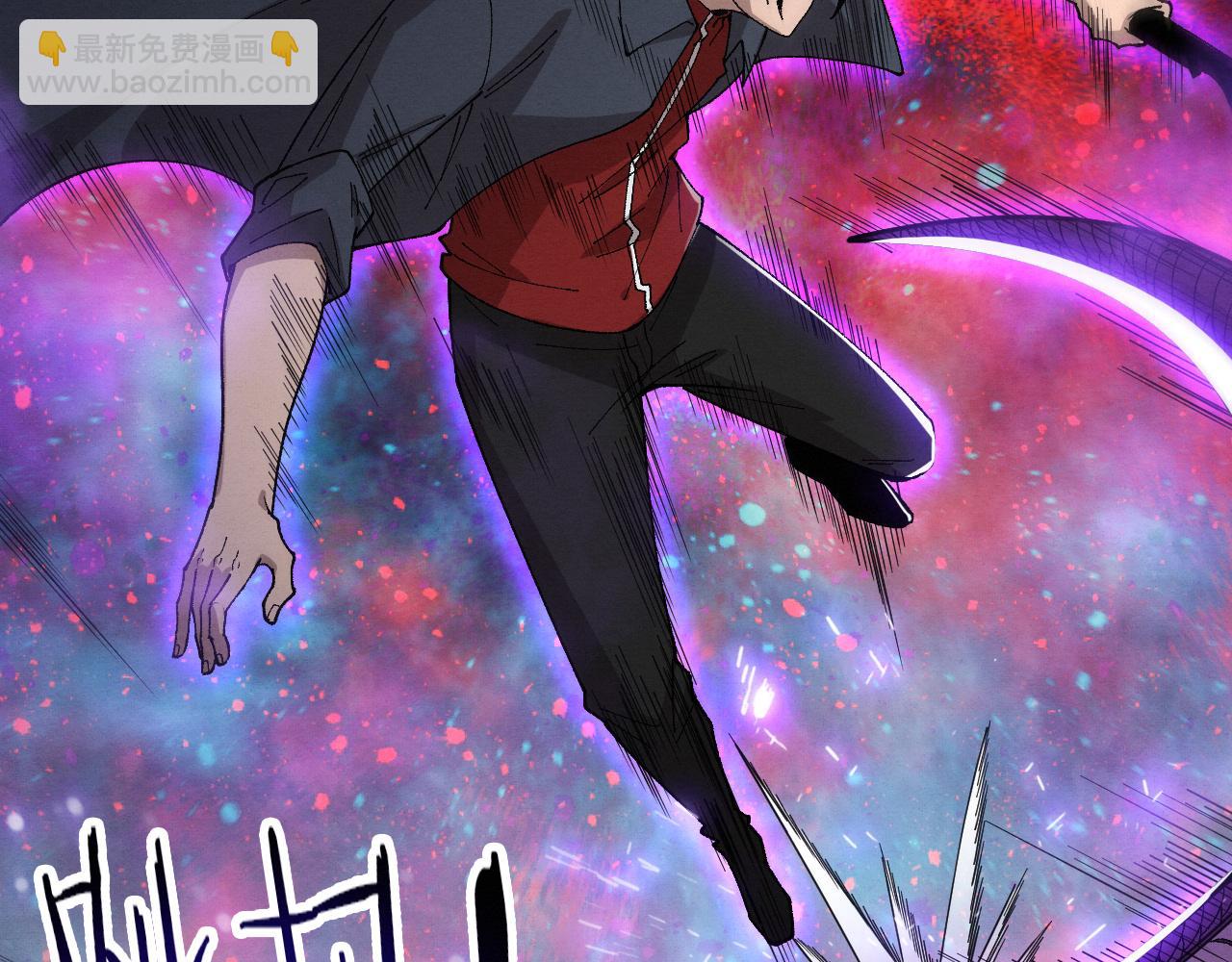 進化狂潮 - 第159話 阿龍遁入虛空(3/3) - 7