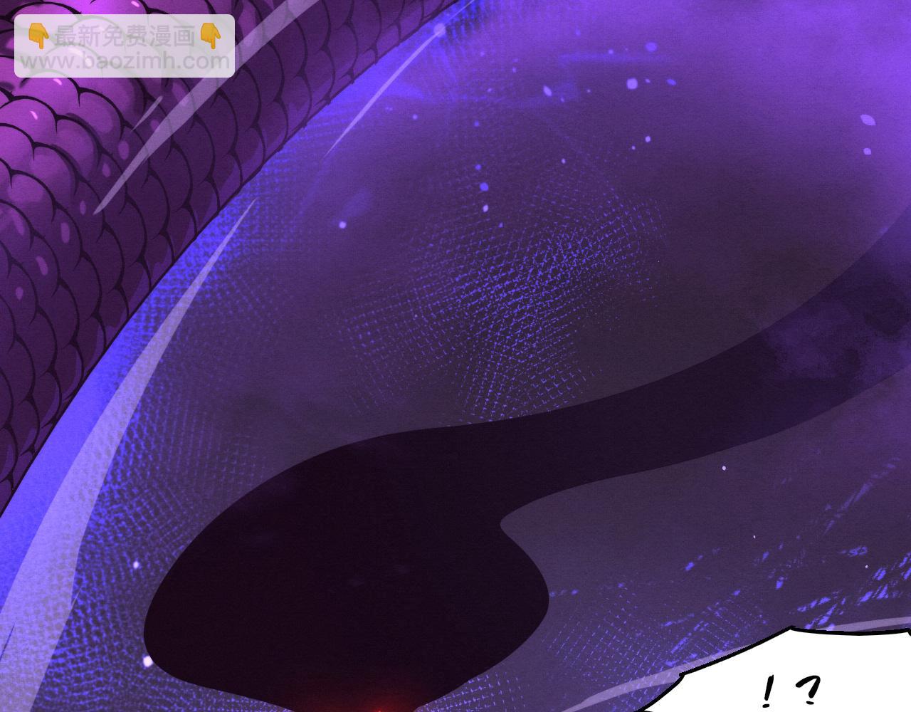 進化狂潮 - 第159話 阿龍遁入虛空(3/3) - 2