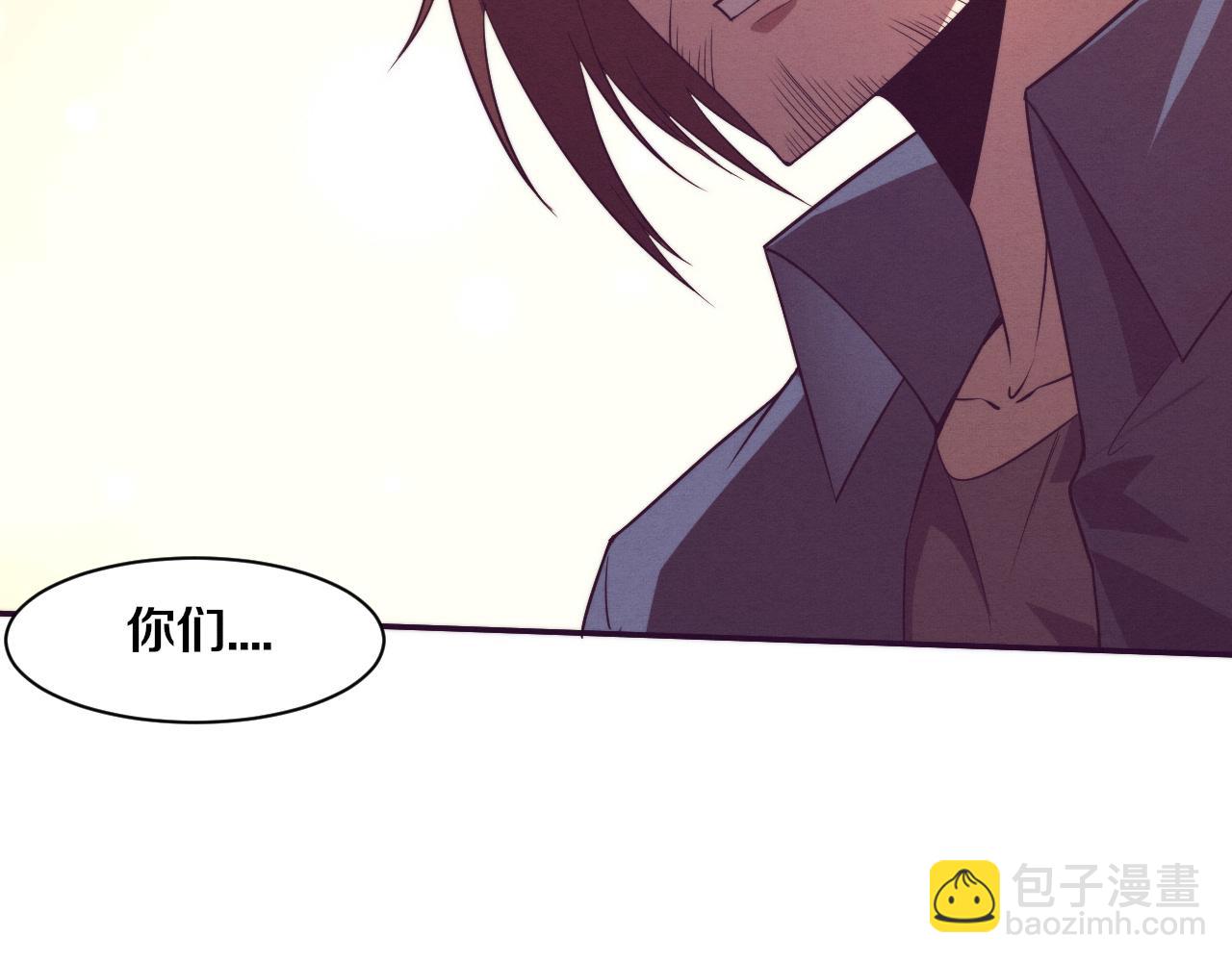 進化狂潮 - 第159話 阿龍遁入虛空(2/3) - 5