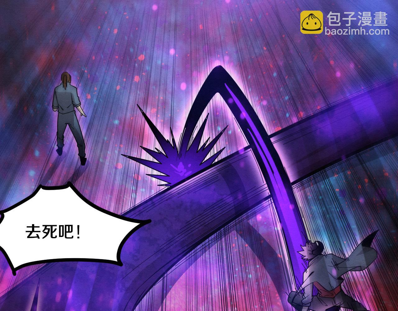 進化狂潮 - 第159話 阿龍遁入虛空(2/3) - 2