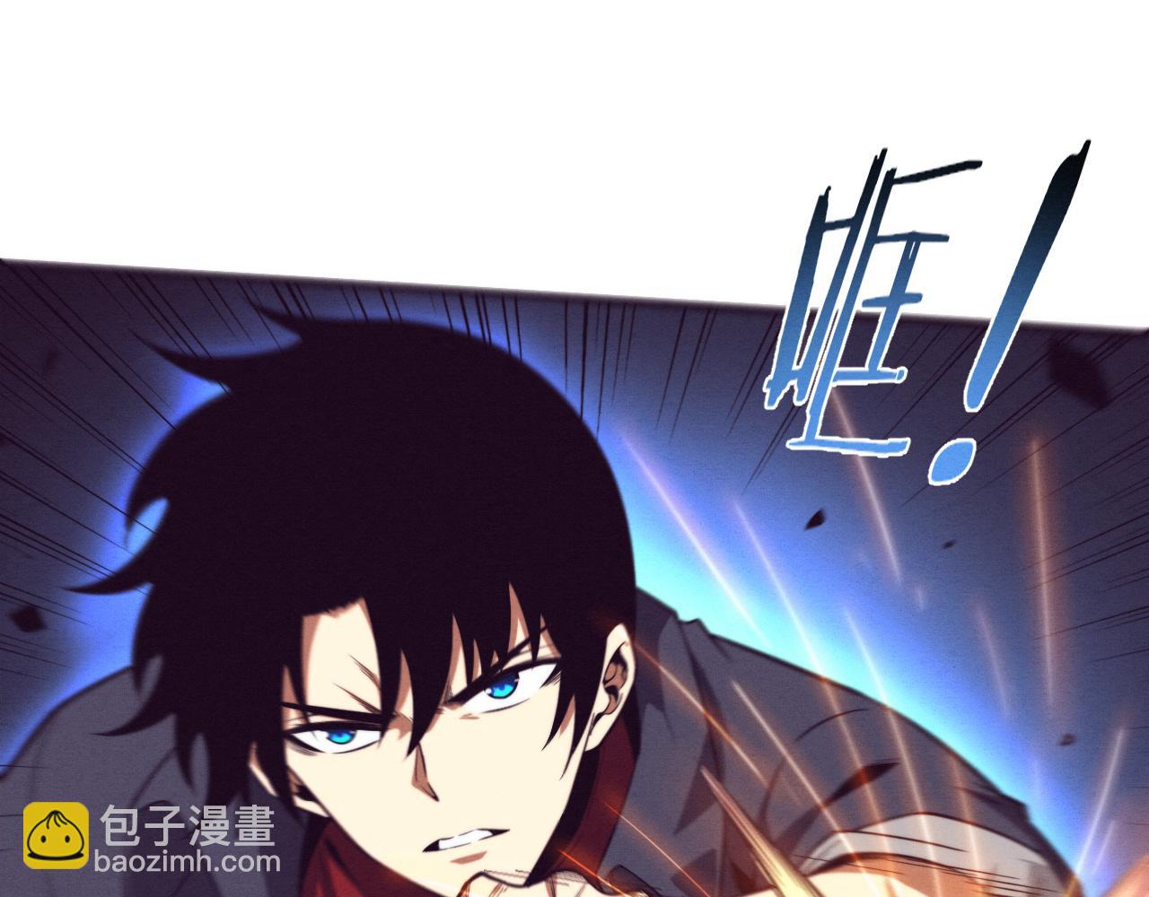 進化狂潮 - 第159話 阿龍遁入虛空(2/3) - 2