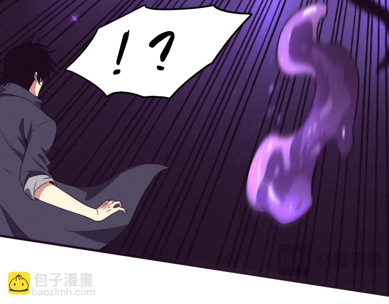 進化狂潮 - 第159話 阿龍遁入虛空(2/3) - 6