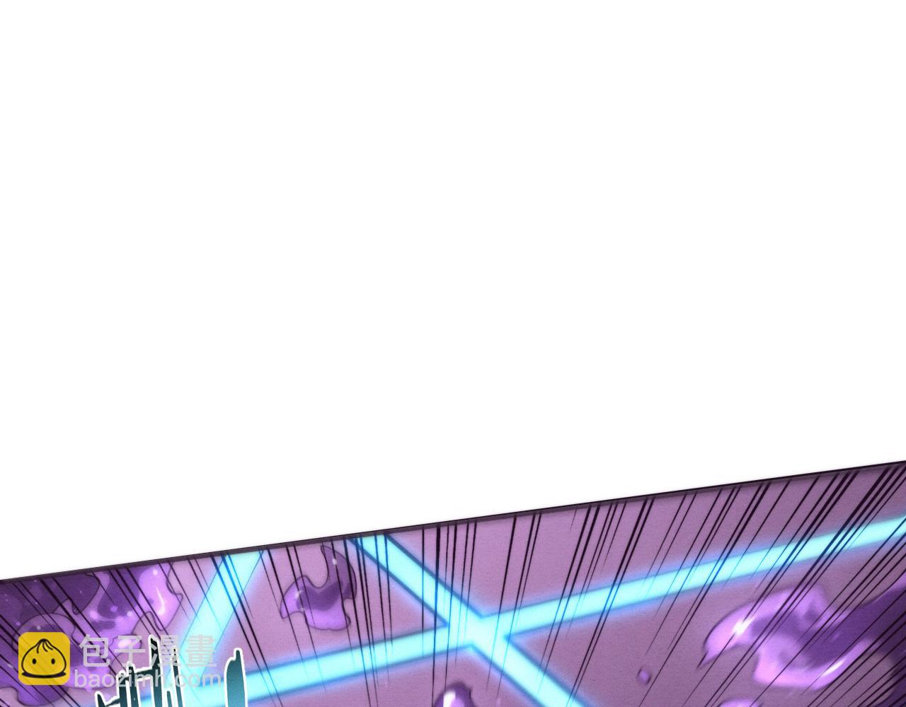 進化狂潮 - 第159話 阿龍遁入虛空(2/3) - 7