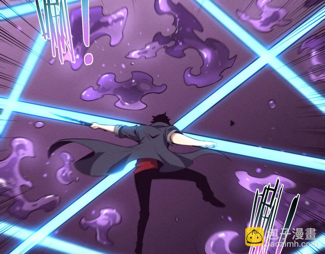 進化狂潮 - 第159話 阿龍遁入虛空(2/3) - 8