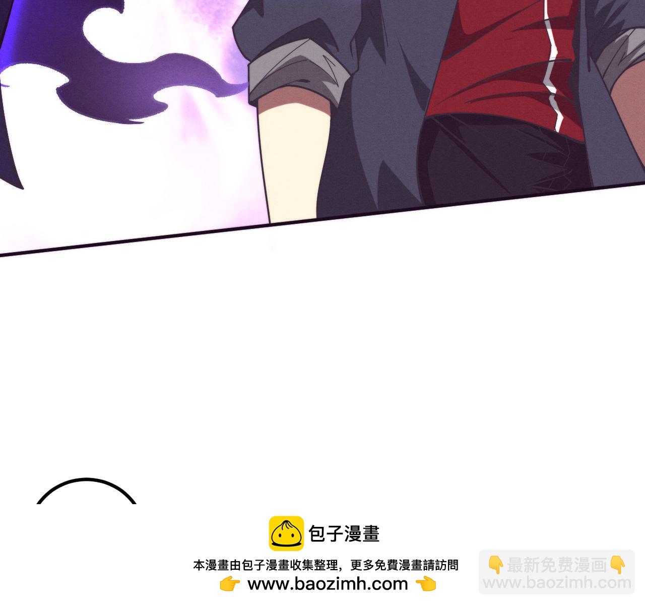 進化狂潮 - 第161話  虛空巨蛇(2/4) - 6