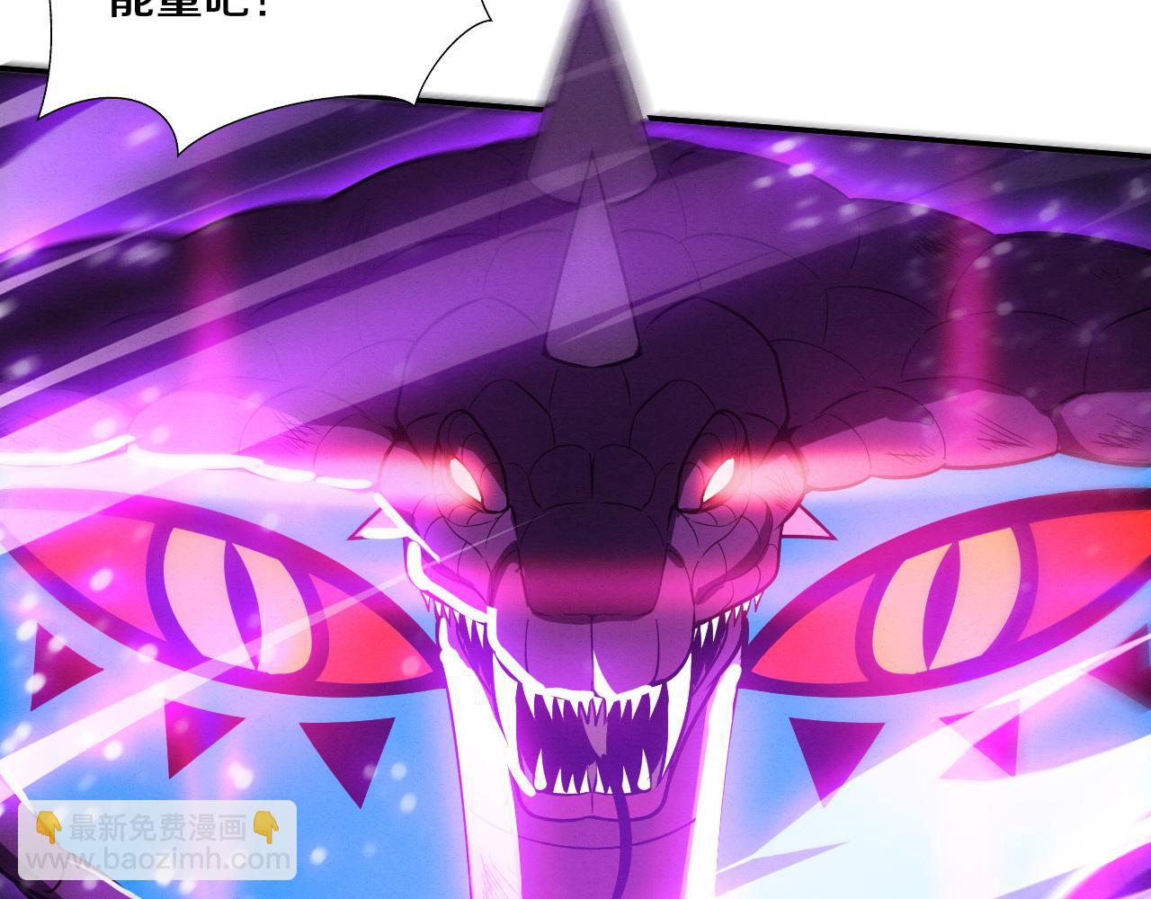 進化狂潮 - 第161話  虛空巨蛇(3/4) - 7