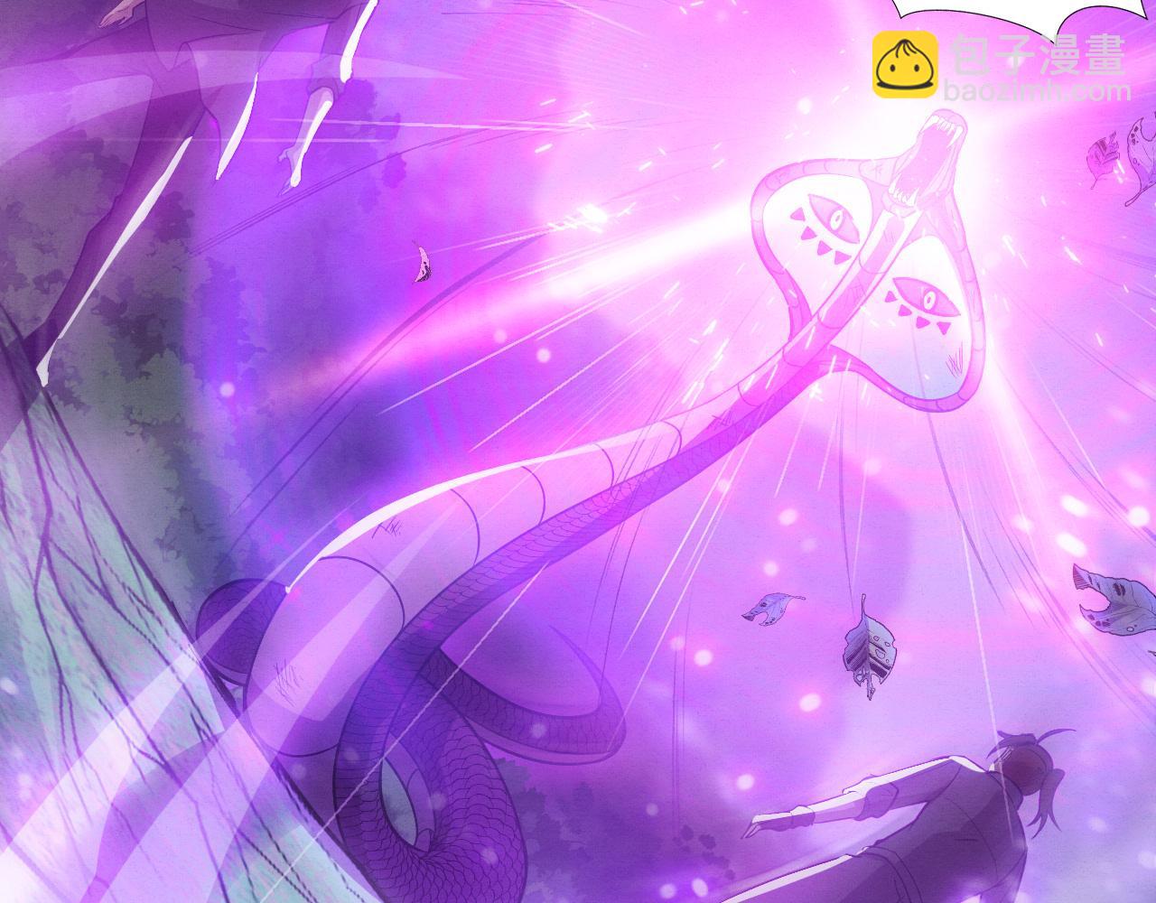 進化狂潮 - 第161話  虛空巨蛇(3/4) - 2