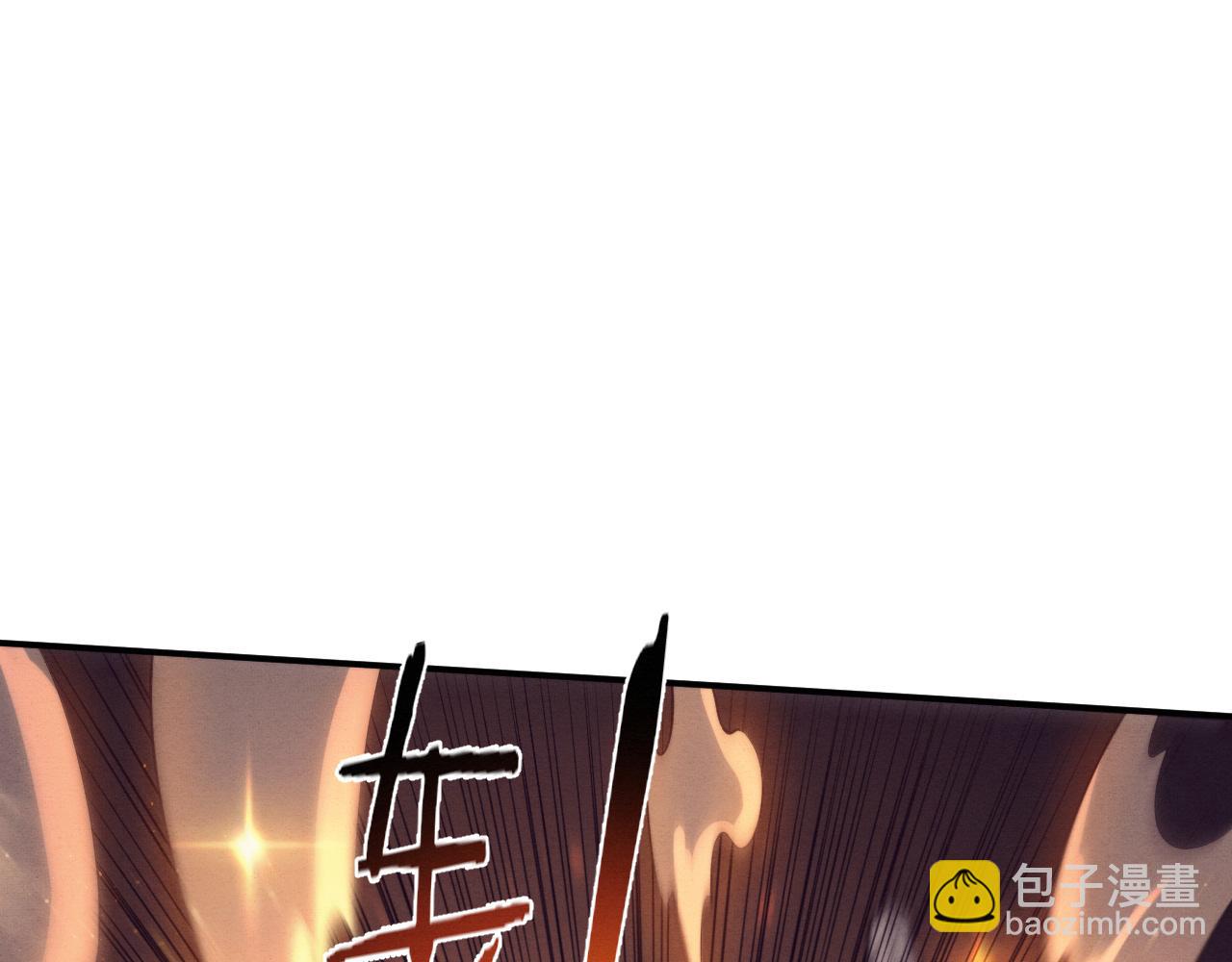 進化狂潮 - 第161話  虛空巨蛇(3/4) - 4