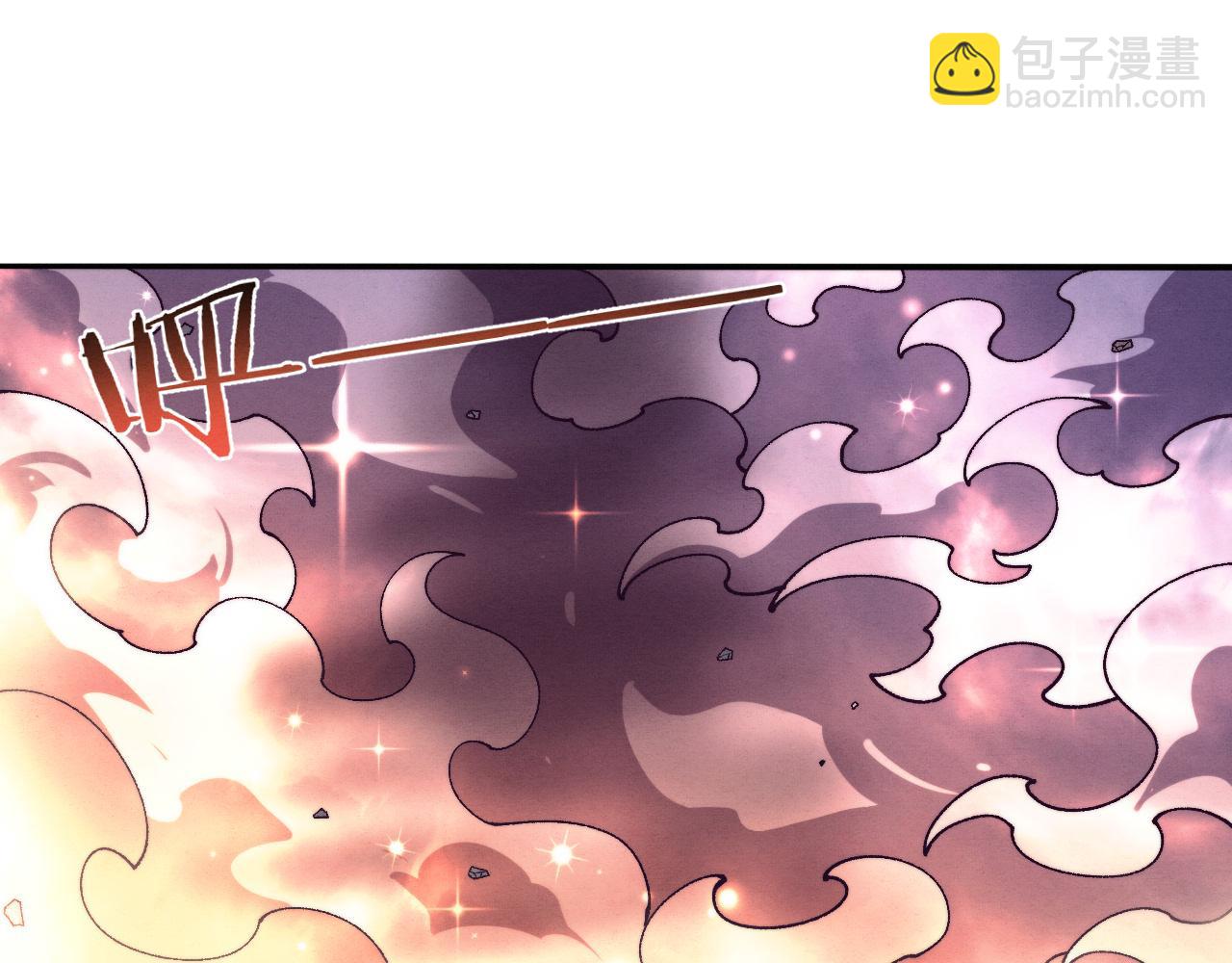 進化狂潮 - 第161話  虛空巨蛇(3/4) - 7