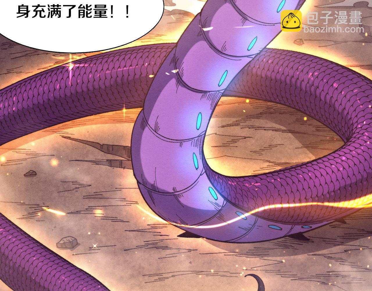 進化狂潮 - 第161話  虛空巨蛇(3/4) - 3