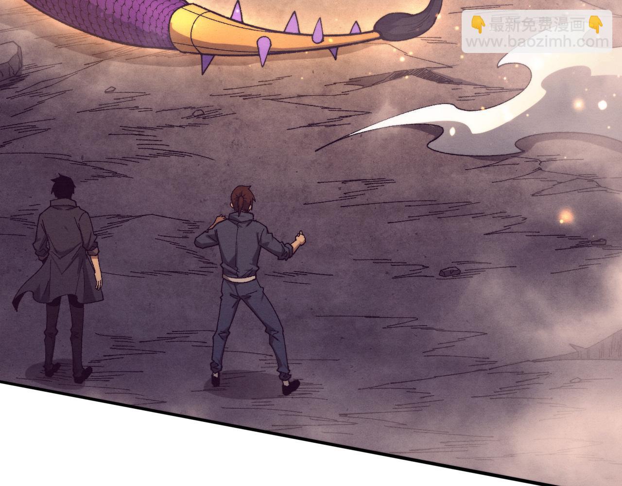 進化狂潮 - 第161話  虛空巨蛇(3/4) - 4