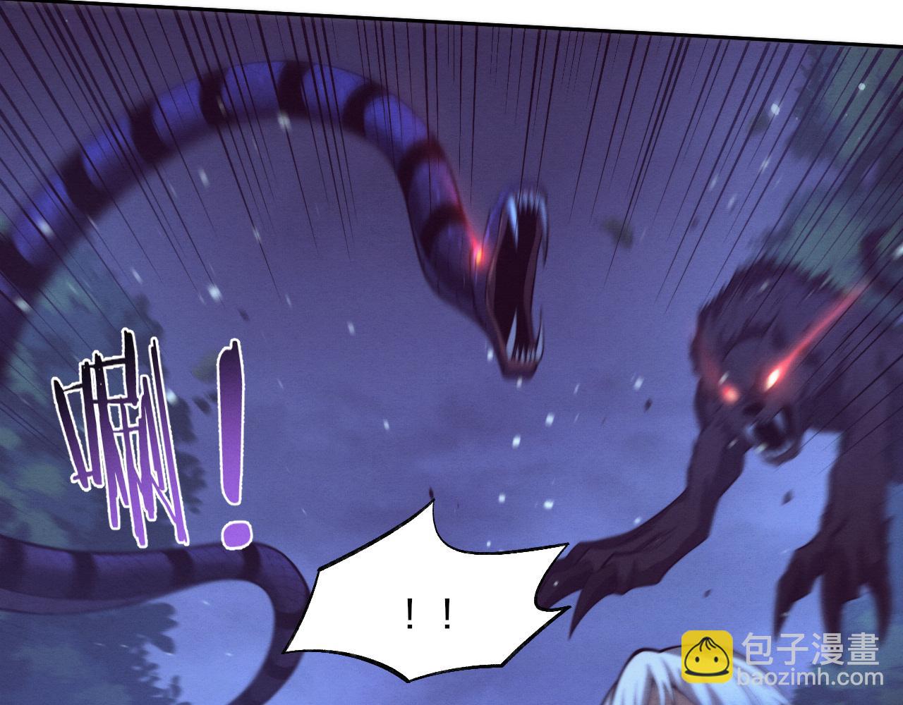 进化狂潮 - 第161话  虚空巨蛇(1/4) - 2