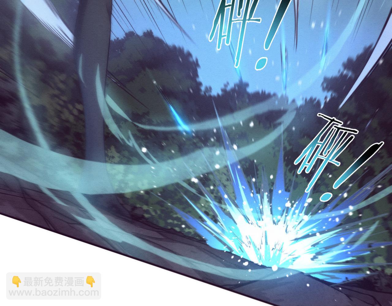 進化狂潮 - 第161話  虛空巨蛇(2/4) - 7