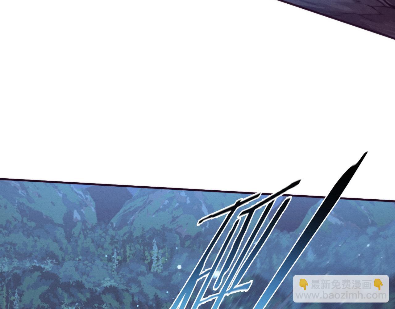 進化狂潮 - 第161話  虛空巨蛇(2/4) - 8