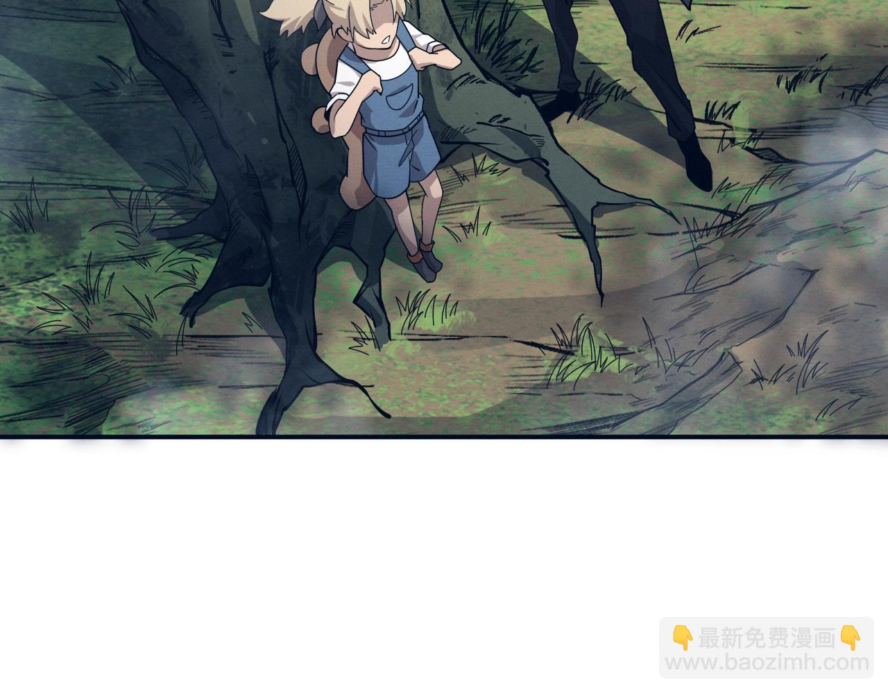 進化狂潮 - 第161話  虛空巨蛇(2/4) - 1