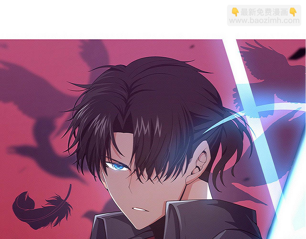 进化狂潮 - 第161话  虚空巨蛇(1/4) - 8