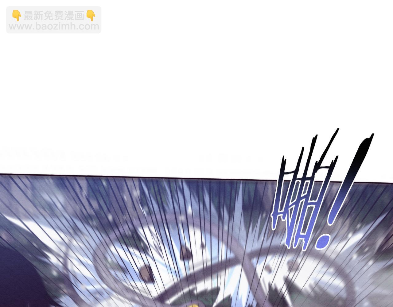 進化狂潮 - 第161話  虛空巨蛇(2/4) - 7